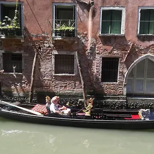 Saint Mark Canal View , Venice Italy